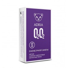 Adria О2О2, 12 линз
