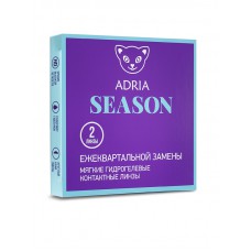 Adria Season, 2 линзы