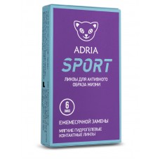 Adria Sport, 6 линз